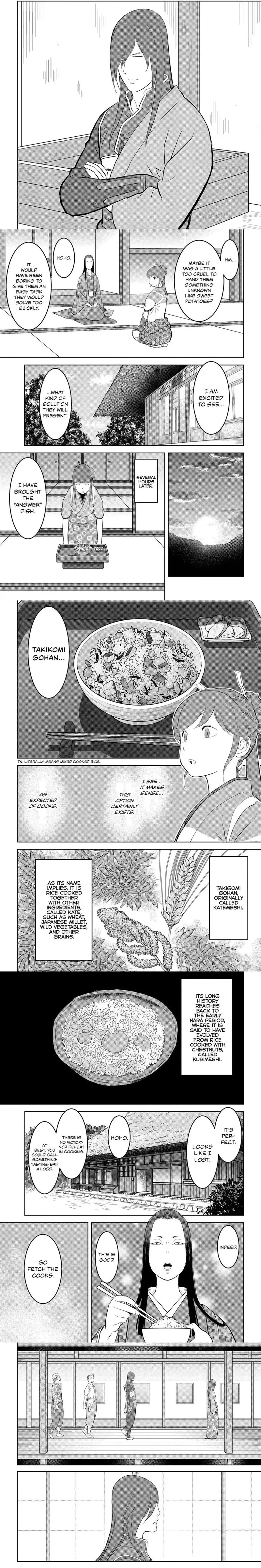 Sengoku Komachi Kuroutan - 28 - 68ce8b93e25d2.webp