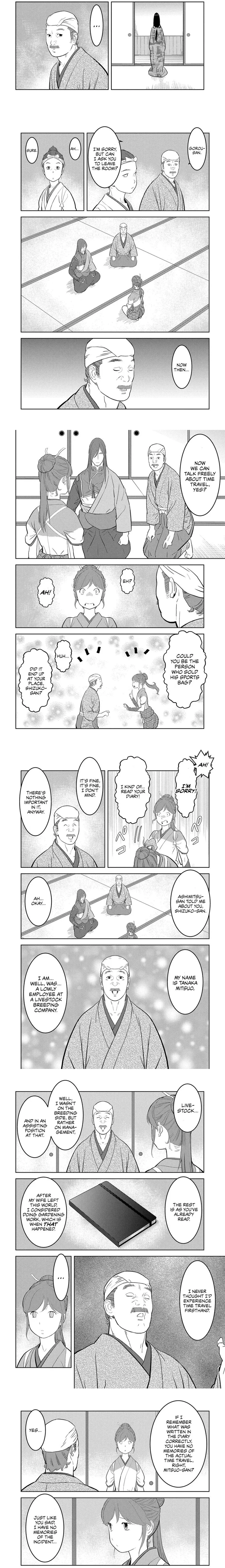 Sengoku Komachi Kuroutan - 29 - 68ce8b9b64929.webp