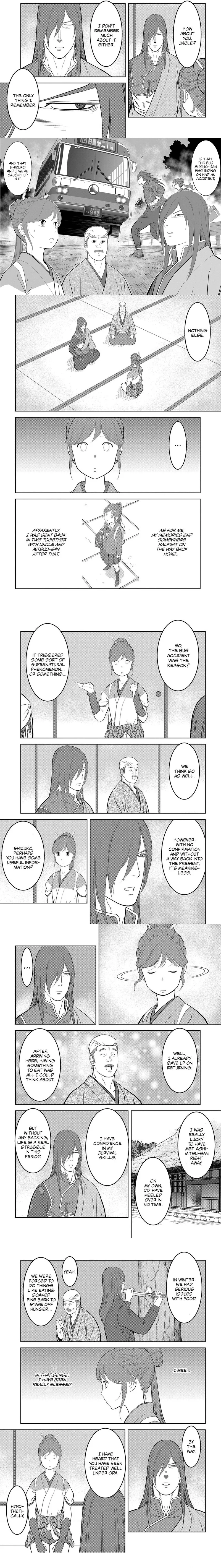 Sengoku Komachi Kuroutan - 29 - 68ce8b9cc4536.webp