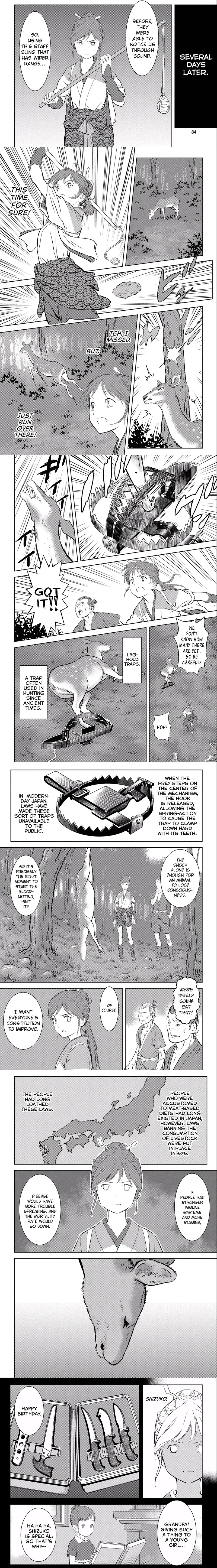 Sengoku Komachi Kuroutan - 3 - 68cd8993e58f2_XYBl.webp