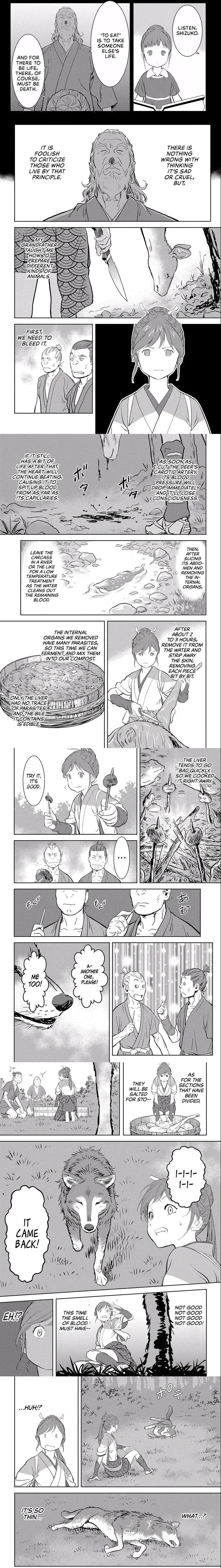 Sengoku Komachi Kuroutan - 3 - 68cd8999104de_3yEu.webp