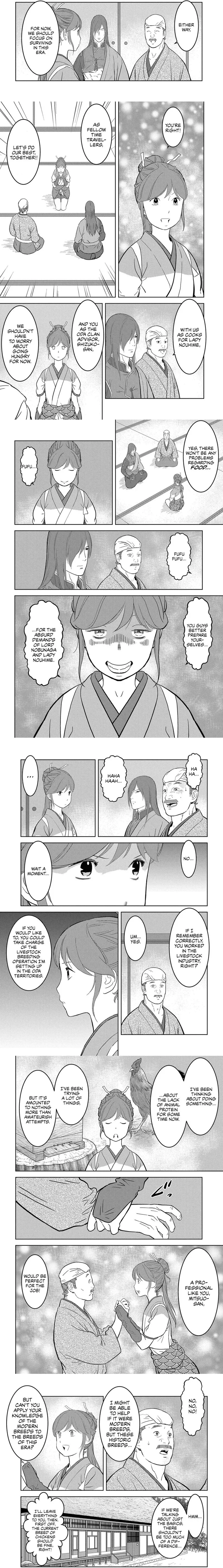 Sengoku Komachi Kuroutan - 30 - 68ce8ba079062.webp