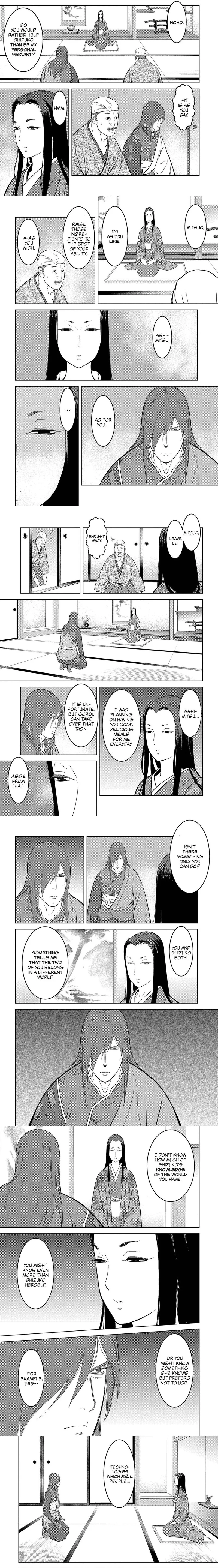 Sengoku Komachi Kuroutan - 30 - 68ce8ba4e40fb.webp