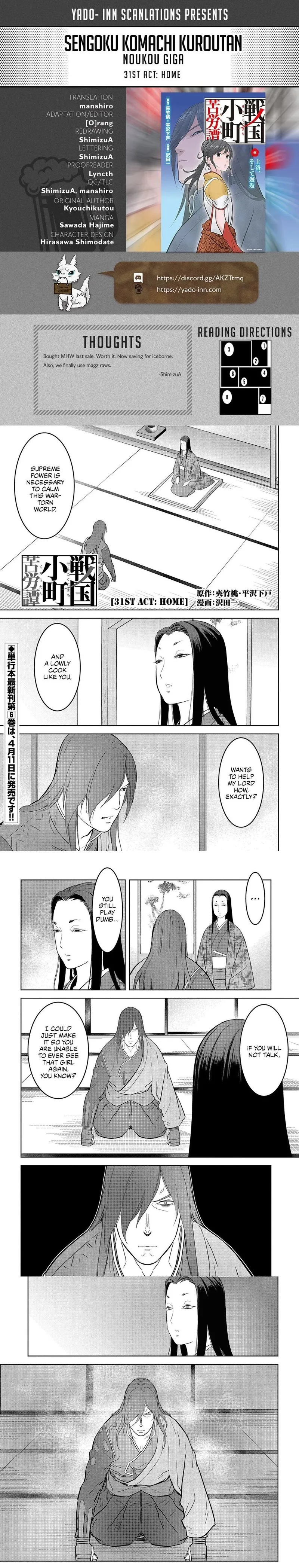 Sengoku Komachi Kuroutan - 31 - 68ce8d0baa9b4.webp