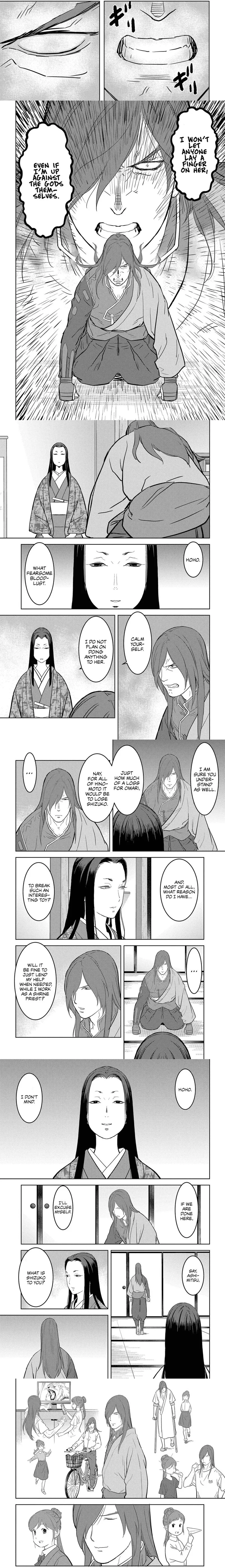 Sengoku Komachi Kuroutan - 31 - 68ce8d0d5d5f1.webp