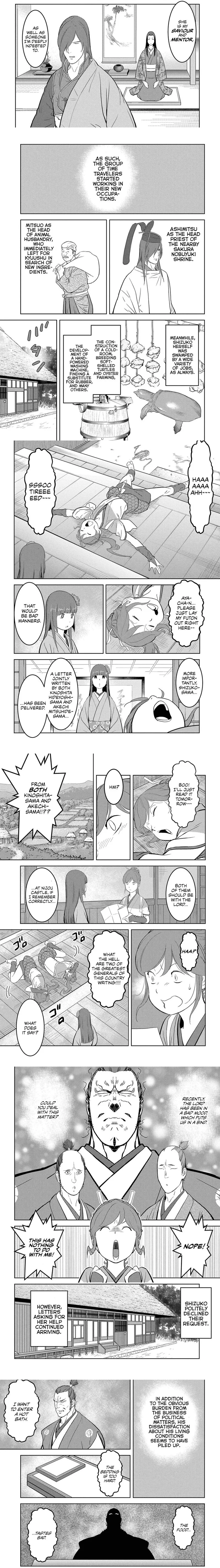 Sengoku Komachi Kuroutan - 31 - 68ce8d0ef0847.webp