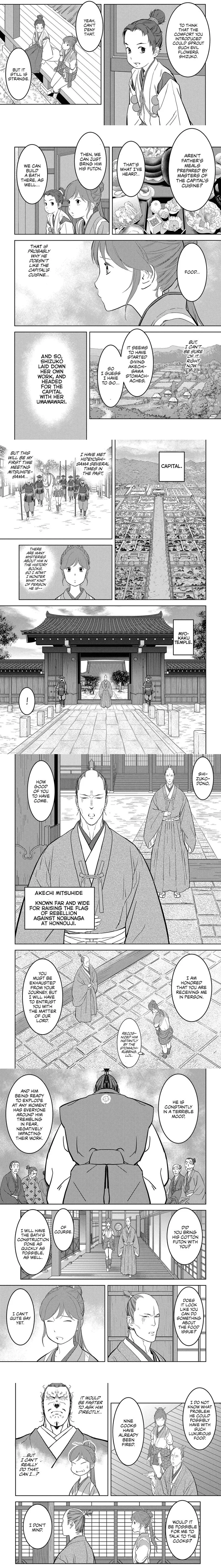 Sengoku Komachi Kuroutan - 31 - 68ce8d10a44c8.webp