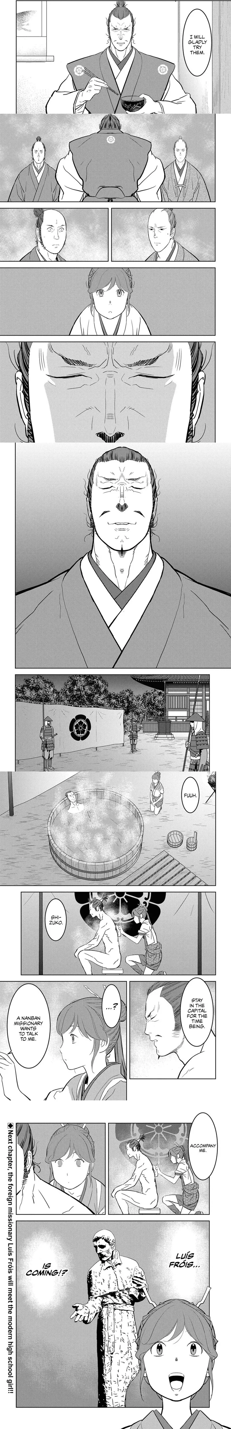 Sengoku Komachi Kuroutan - 31 - 68ce8d1539f7f.webp