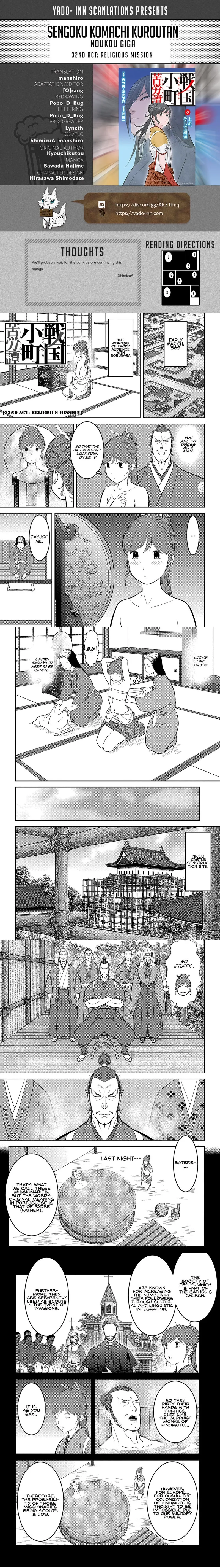 Sengoku Komachi Kuroutan - 32 - 68ce8d16c392c.webp