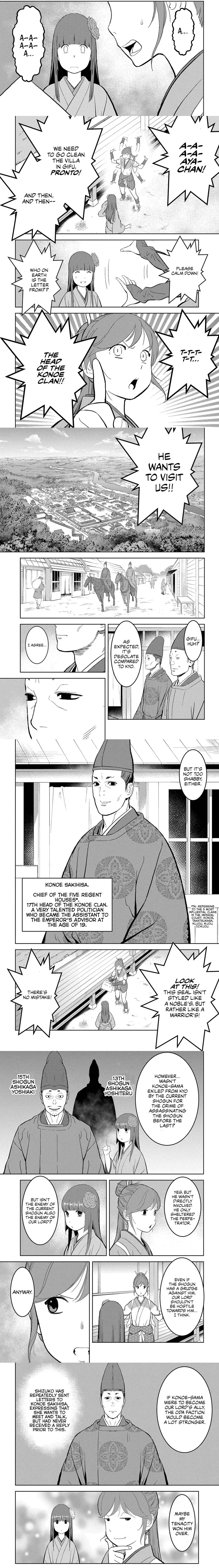 Sengoku Komachi Kuroutan - 33 - 68ce8d222e8a1.webp