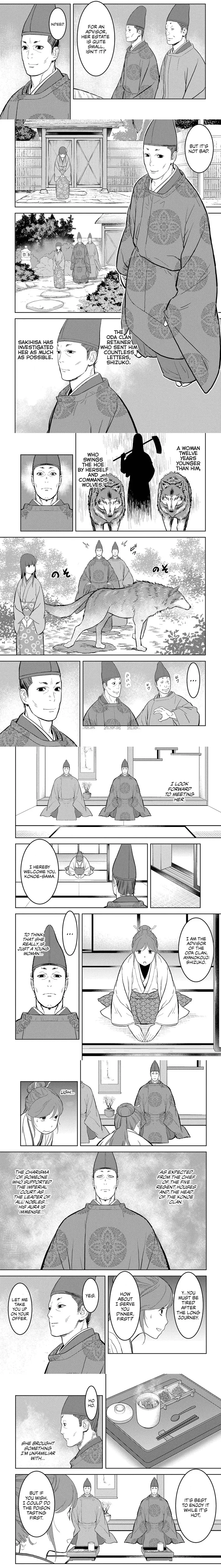 Sengoku Komachi Kuroutan - 33 - 68ce8d2552e59.webp