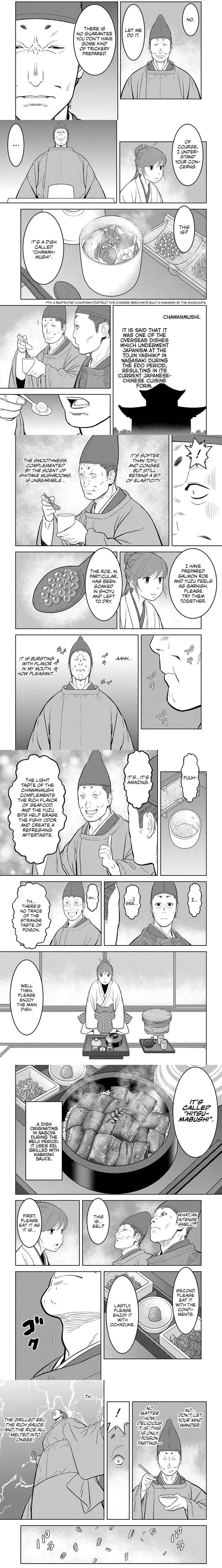 Sengoku Komachi Kuroutan - 33 - 68ce8d26ca152.webp