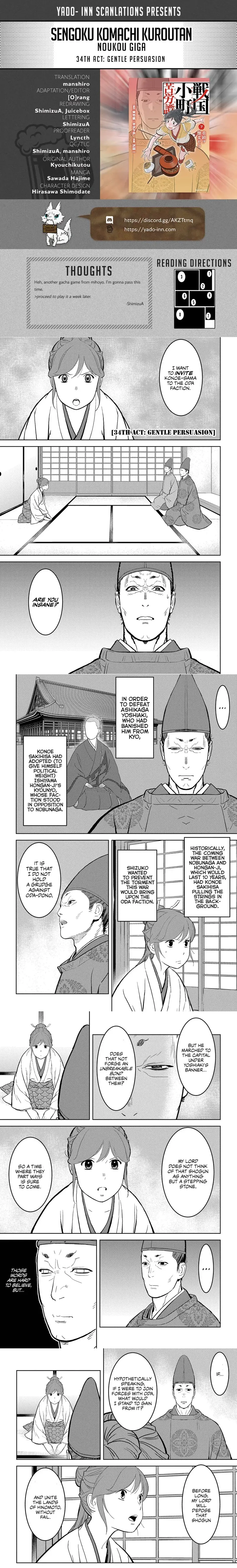 Sengoku Komachi Kuroutan - 34 - 68ce8d2a41e02.webp