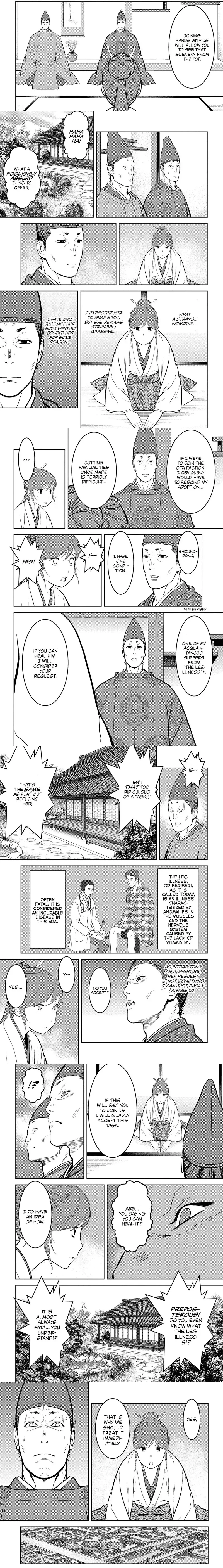 Sengoku Komachi Kuroutan - 34 - 68ce8d2bb0596.webp