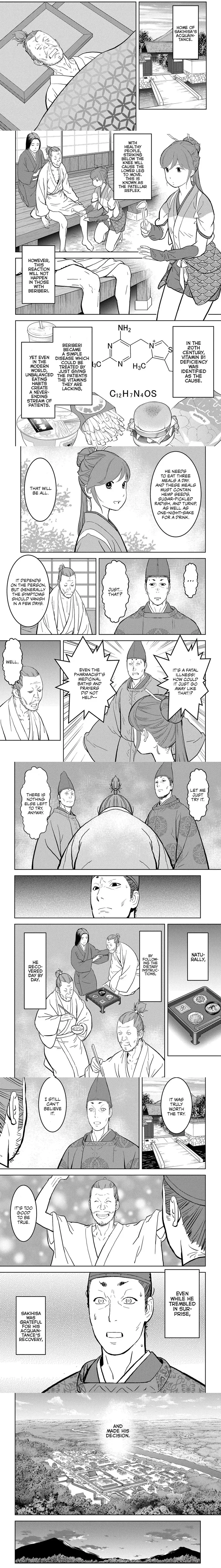 Sengoku Komachi Kuroutan - 34 - 68ce8d2d4e718.webp