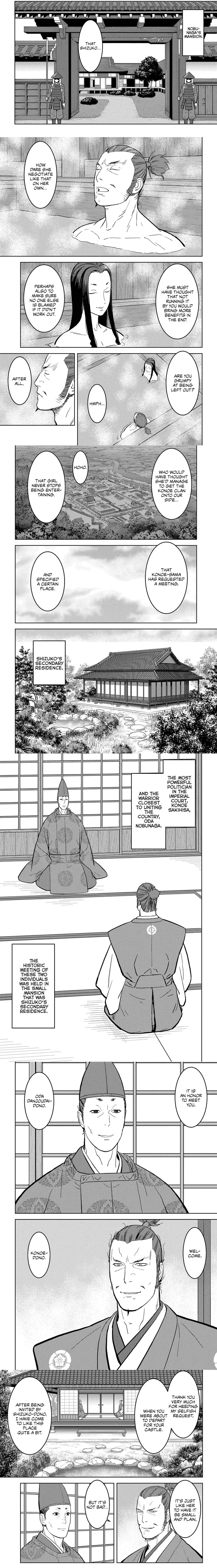 Sengoku Komachi Kuroutan - 34 - 68ce8d2f3dc07.webp