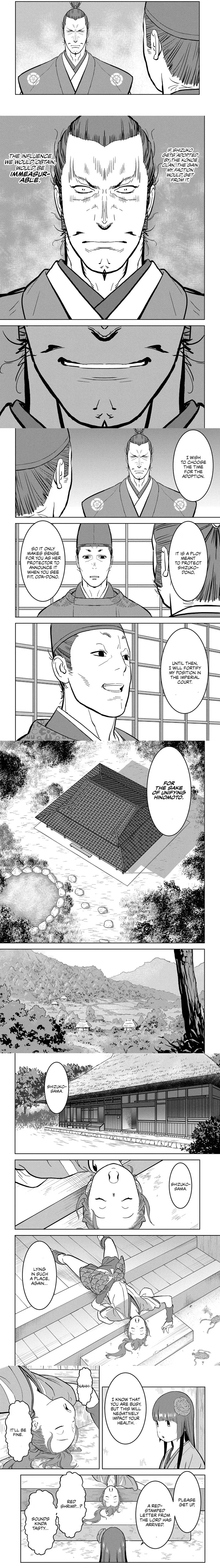 Sengoku Komachi Kuroutan - 34 - 68ce8d3334dde.webp