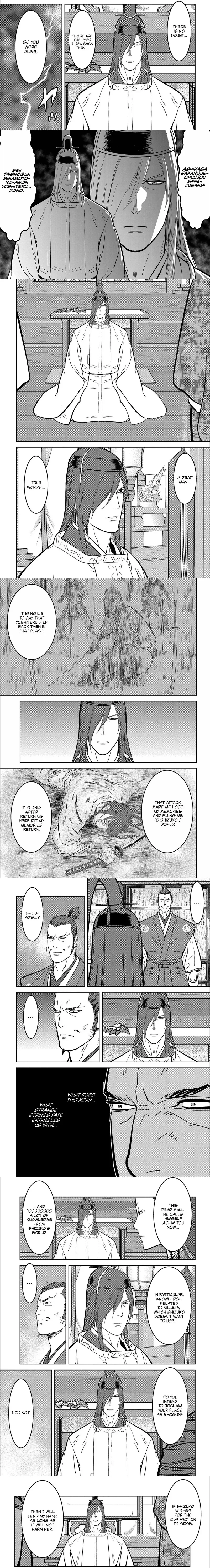 Sengoku Komachi Kuroutan - 35 - 68ce8d3c6c103.webp