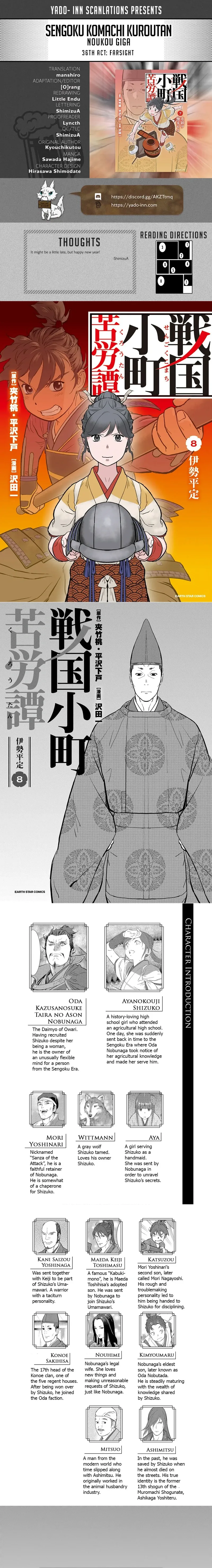 Sengoku Komachi Kuroutan - 36 - 68ce8d3f880df.webp