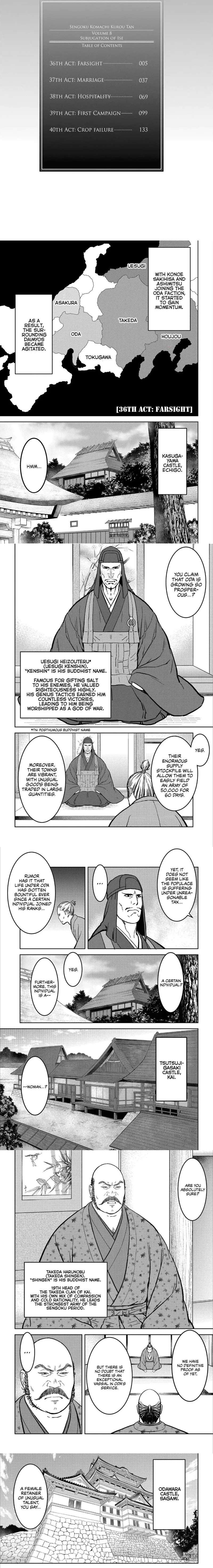 Sengoku Komachi Kuroutan - 36 - 68ce8d40e31bd.webp