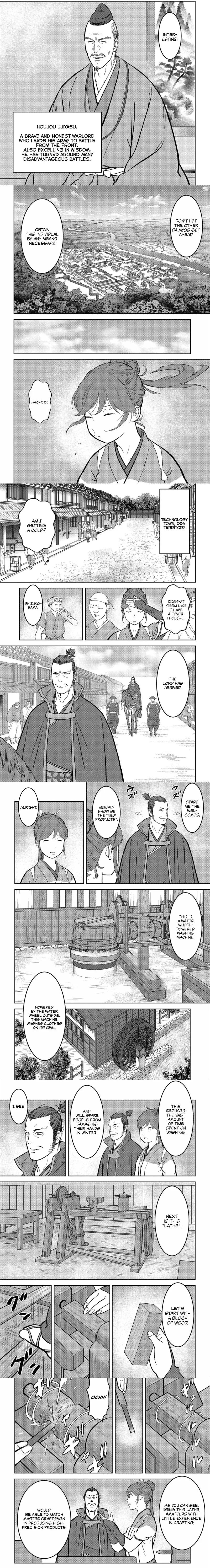 Sengoku Komachi Kuroutan - 36 - 68ce8d42d9e02.webp