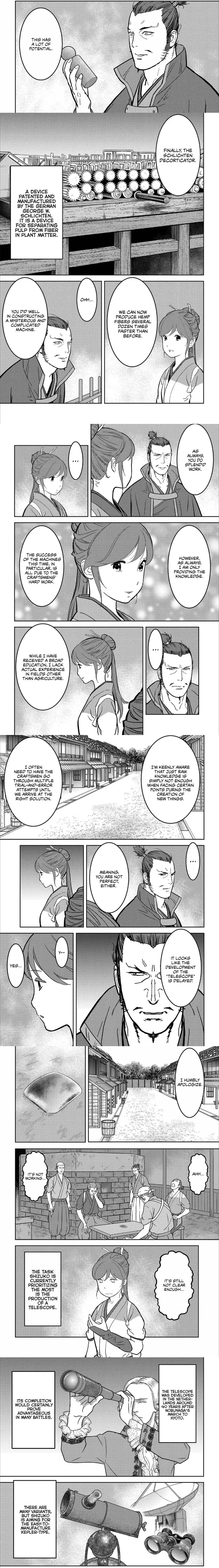 Sengoku Komachi Kuroutan - 36 - 68ce8d448f81b.webp