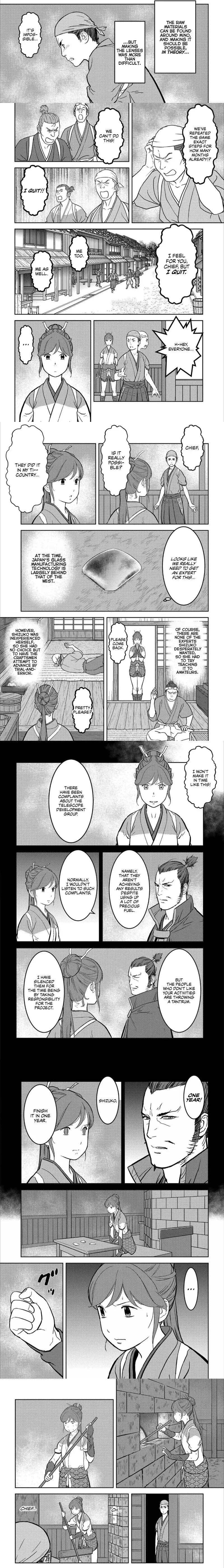 Sengoku Komachi Kuroutan - 36 - 68ce8d4610042.webp