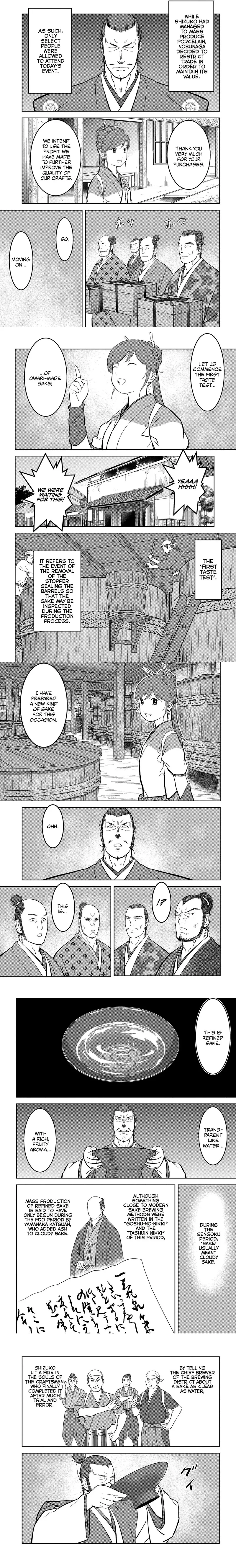 Sengoku Komachi Kuroutan - 37 - 68ce8d4d19ea8.webp