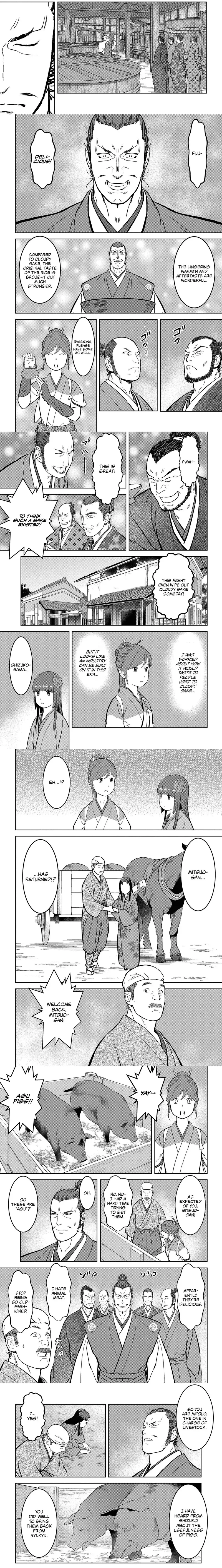 Sengoku Komachi Kuroutan - 37 - 68ce8d4ea6139.webp