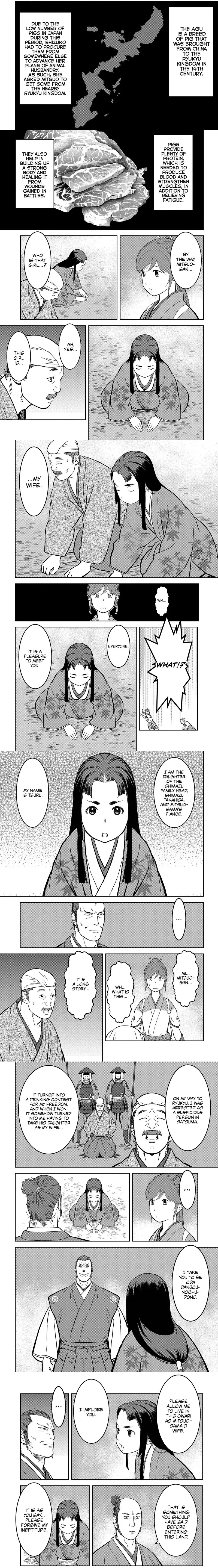 Sengoku Komachi Kuroutan - 37 - 68ce8d501f0b5.webp