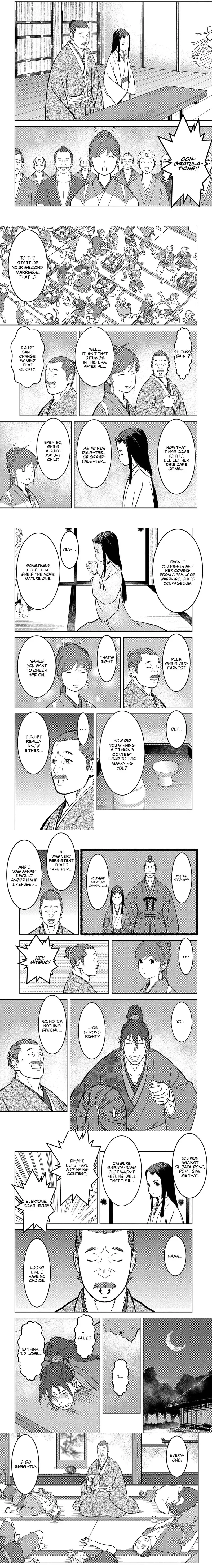 Sengoku Komachi Kuroutan - 37 - 68ce8d535cbcd.webp