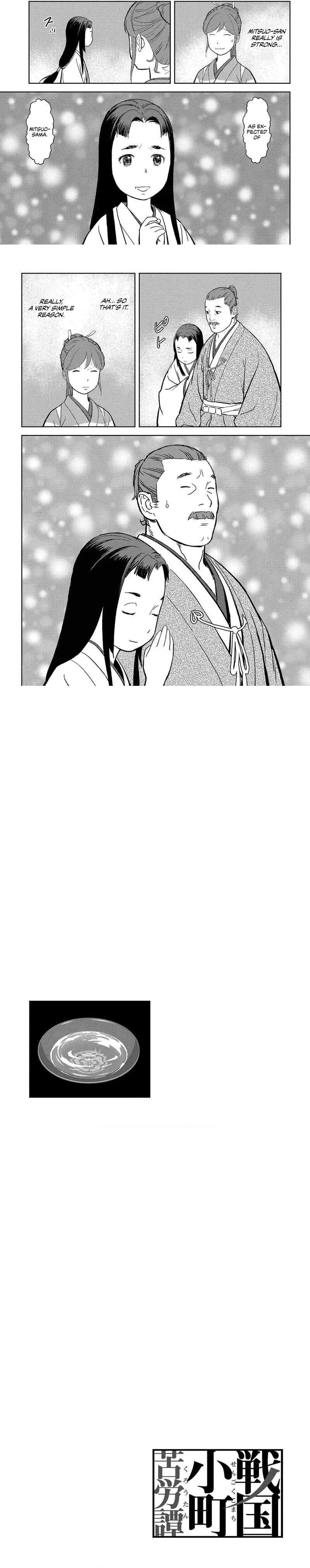 Sengoku Komachi Kuroutan - 37 - 68ce8d544a828.webp