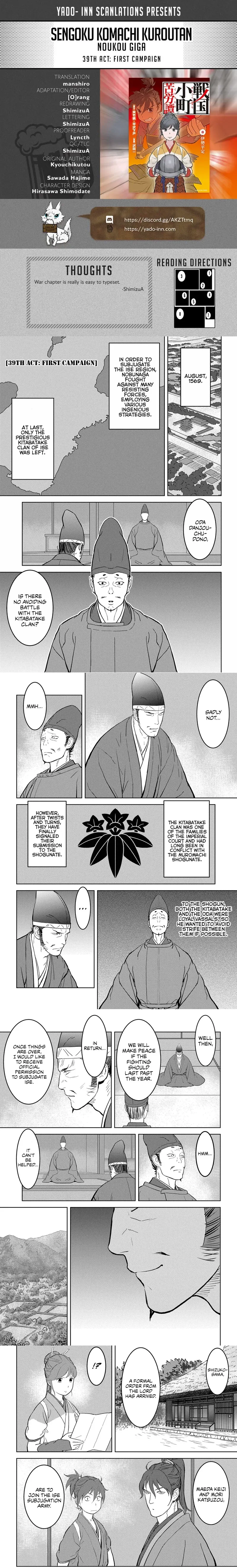 Sengoku Komachi Kuroutan - 39 - 68ce8d5fc6b7d.webp