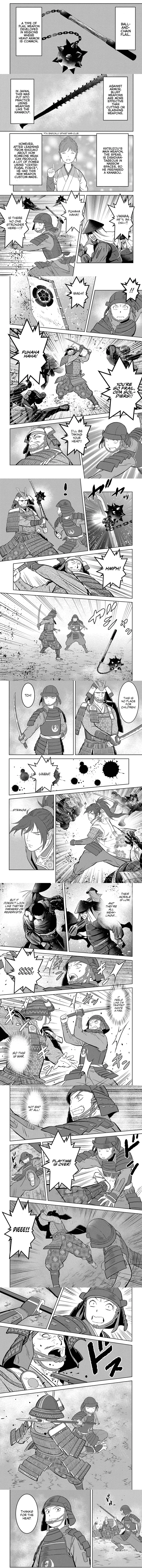 Sengoku Komachi Kuroutan - 39 - 68ce8d67e49e8.webp