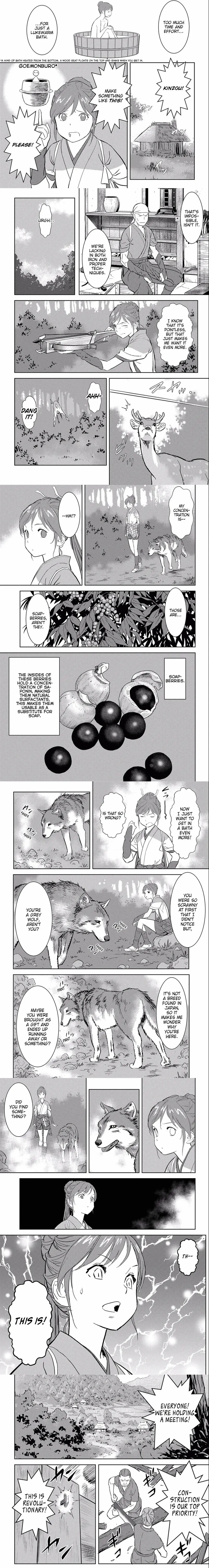 Sengoku Komachi Kuroutan - 4 - 68ce82803a0d6_BZ8F.webp