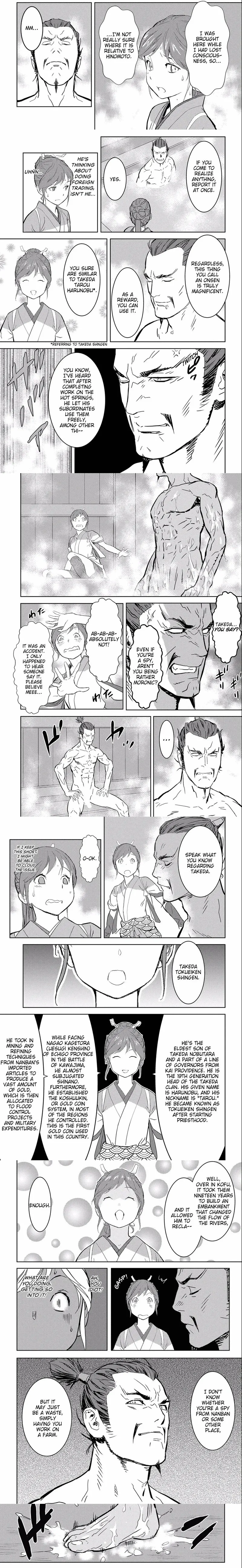 Sengoku Komachi Kuroutan - 4 - 68ce829041fe9_lemL.webp