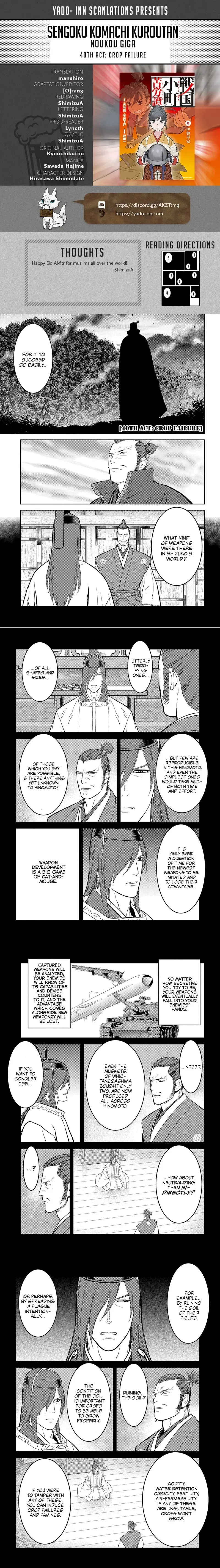 Sengoku Komachi Kuroutan - 40 - 68ce8d6b87bd2.webp