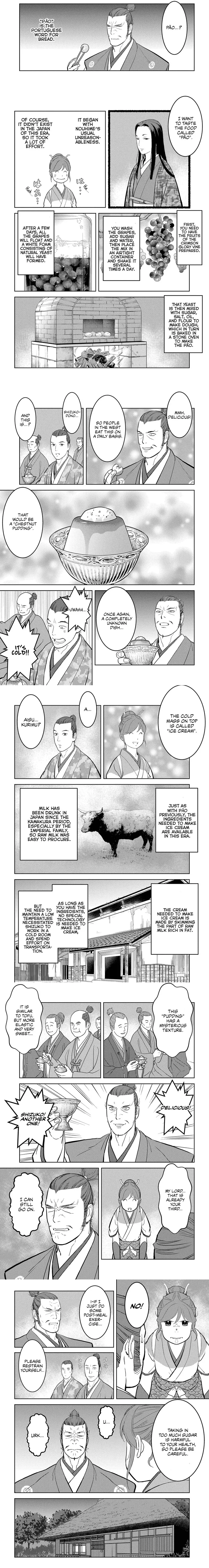 Sengoku Komachi Kuroutan - 40 - 68ce8d6ec8a23.webp