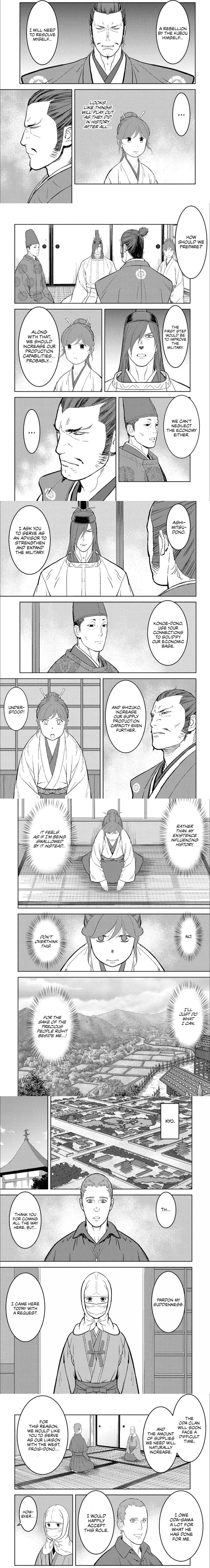 Sengoku Komachi Kuroutan - 41 - 68ce8d76e25cc.webp