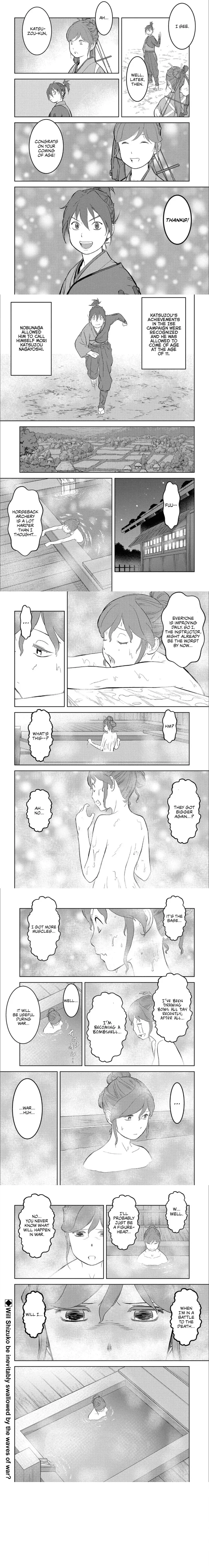 Sengoku Komachi Kuroutan - 41 - 68ce8d7d2eb9b.webp