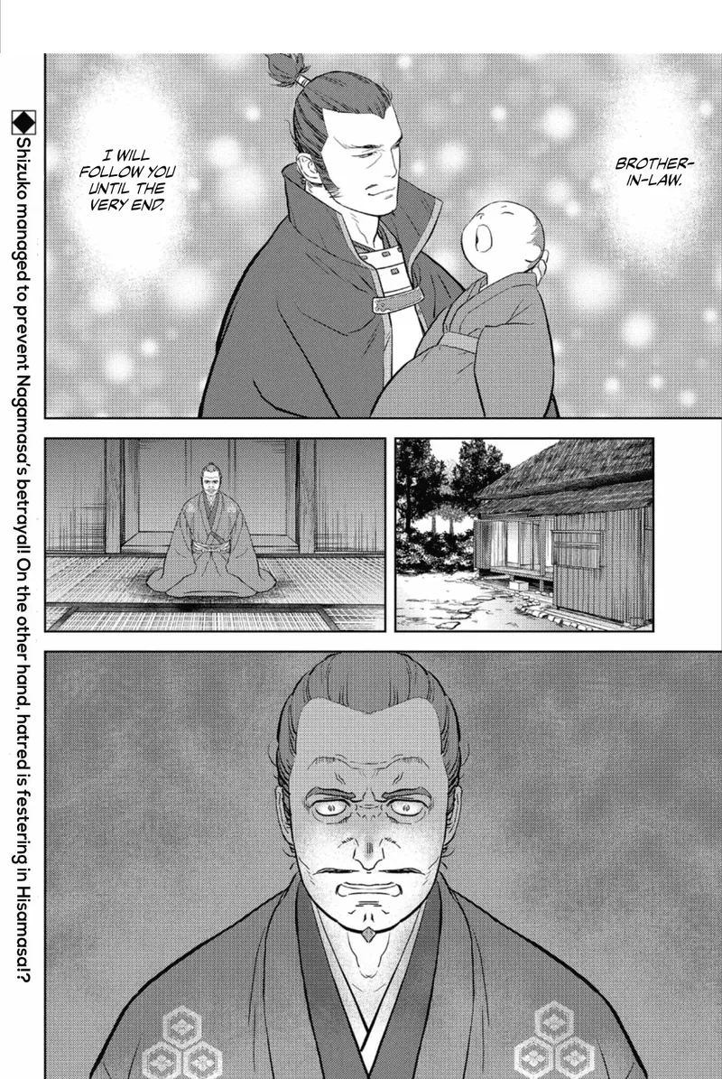 Sengoku Komachi Kuroutan - 42 - 68ce8f6da0de1.webp