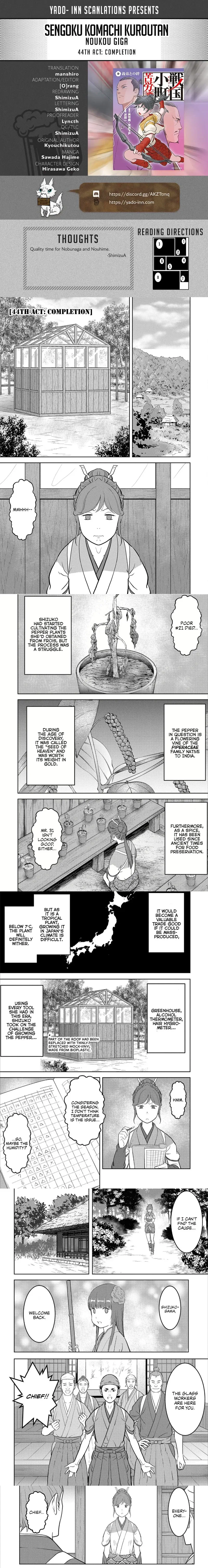 Sengoku Komachi Kuroutan - 44 - 68ce8f79bb155.webp