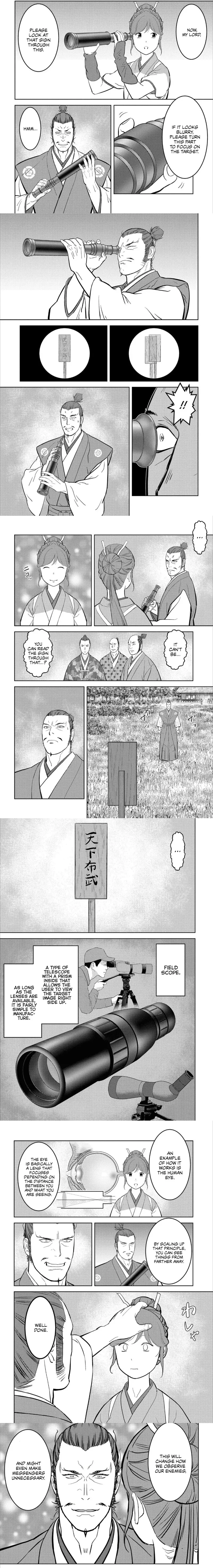 Sengoku Komachi Kuroutan - 44 - 68ce8f7cce111.webp