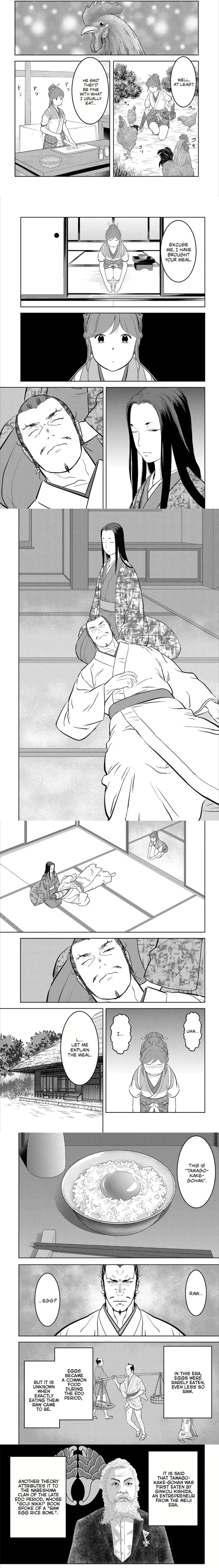 Sengoku Komachi Kuroutan - 44 - 68ce8f7fa8f83.webp