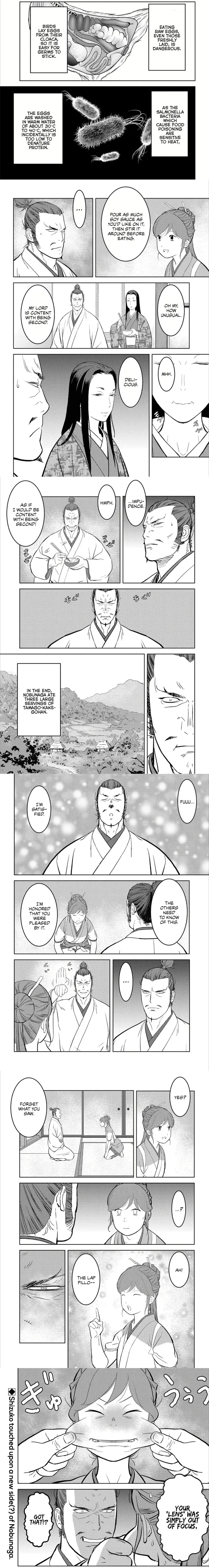 Sengoku Komachi Kuroutan - 44 - 68ce8f810f9a7.webp