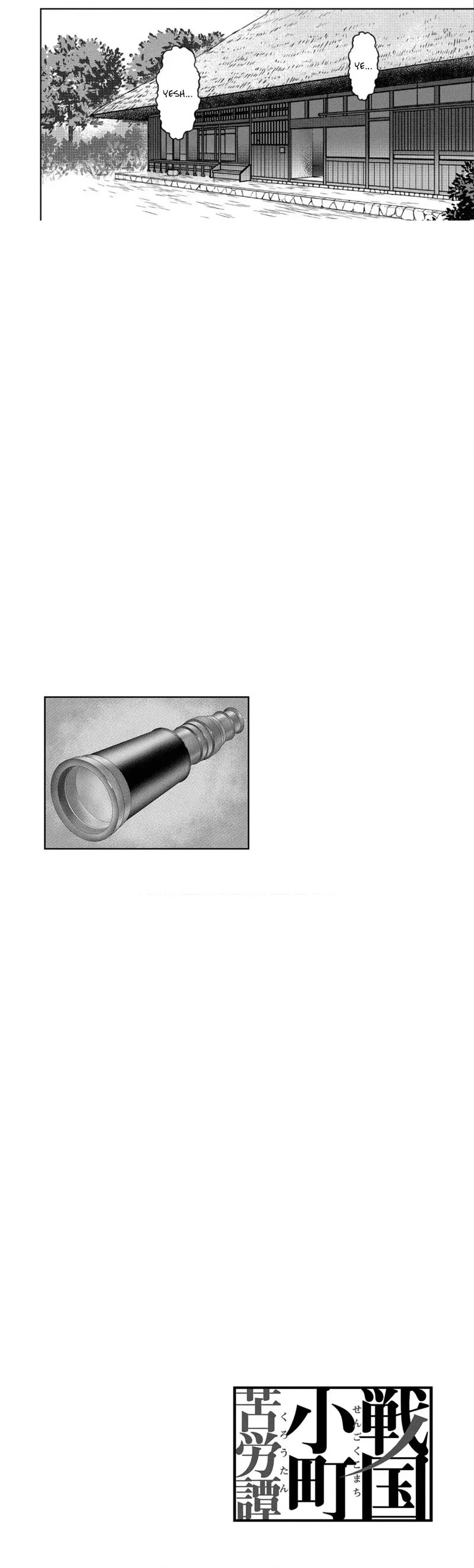 Sengoku Komachi Kuroutan - 44 - 68ce8f81708d7.webp