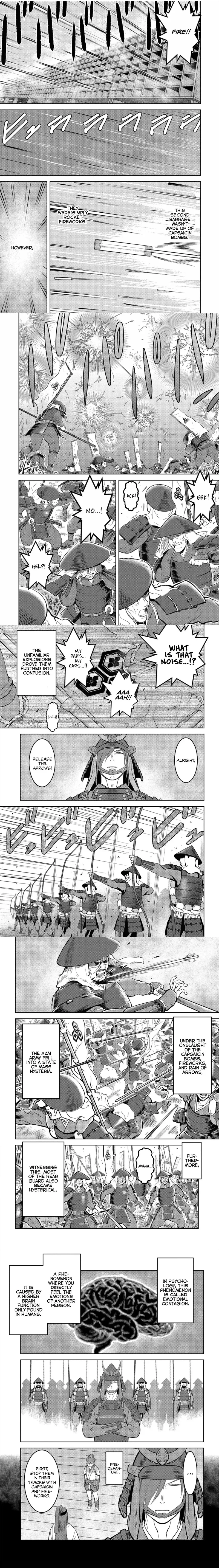 Sengoku Komachi Kuroutan - 46 - 68ce8f8d5a309.webp