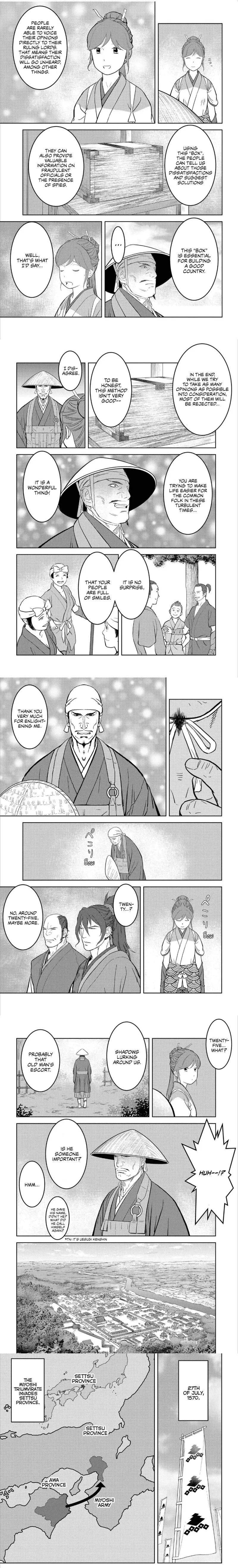 Sengoku Komachi Kuroutan - 47 - 68ce8f9680f5b.webp