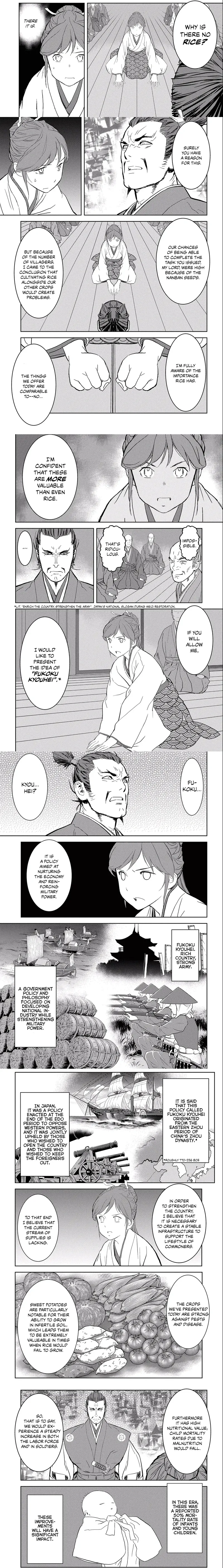 Sengoku Komachi Kuroutan - 5 - 68ce82ba9eef7_xECV.webp