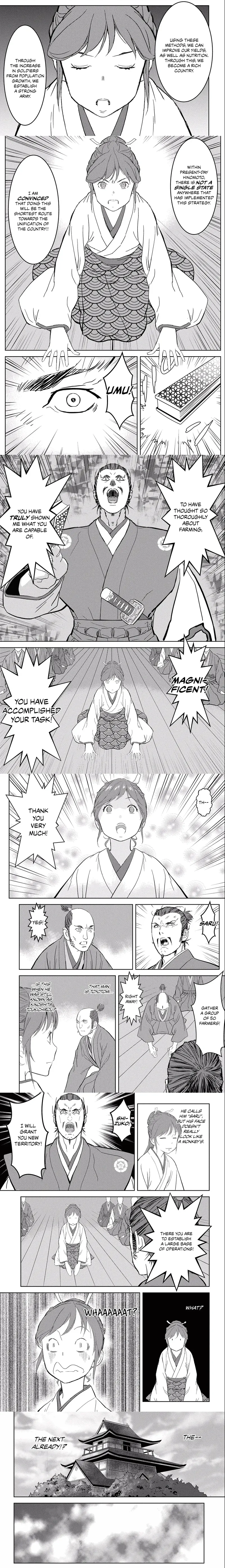 Sengoku Komachi Kuroutan - 5 - 68ce82c006700_fzNd.webp